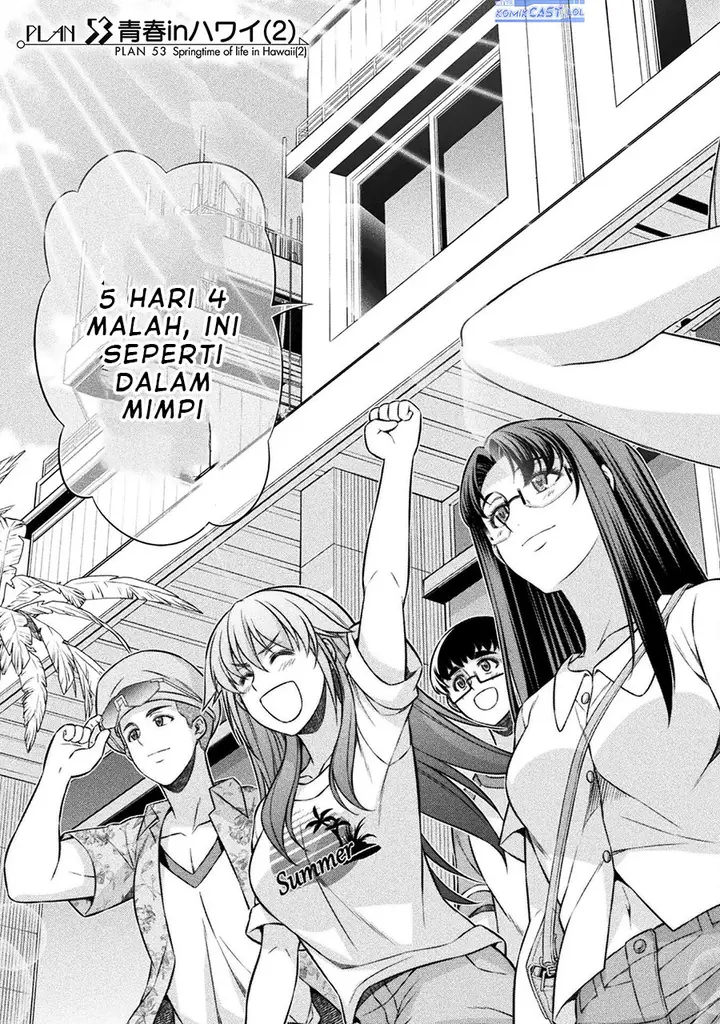 image-komik-silver-plan-to-redo-from-jk-chapter-53-2/24