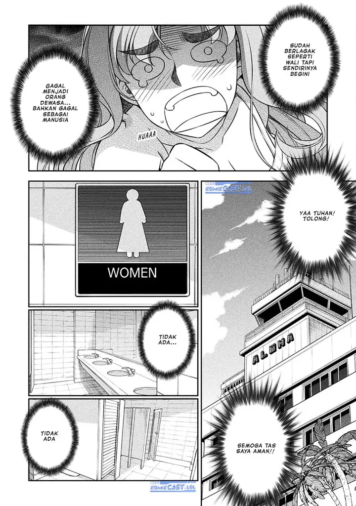 image-komik-silver-plan-to-redo-from-jk-chapter-53-9/24