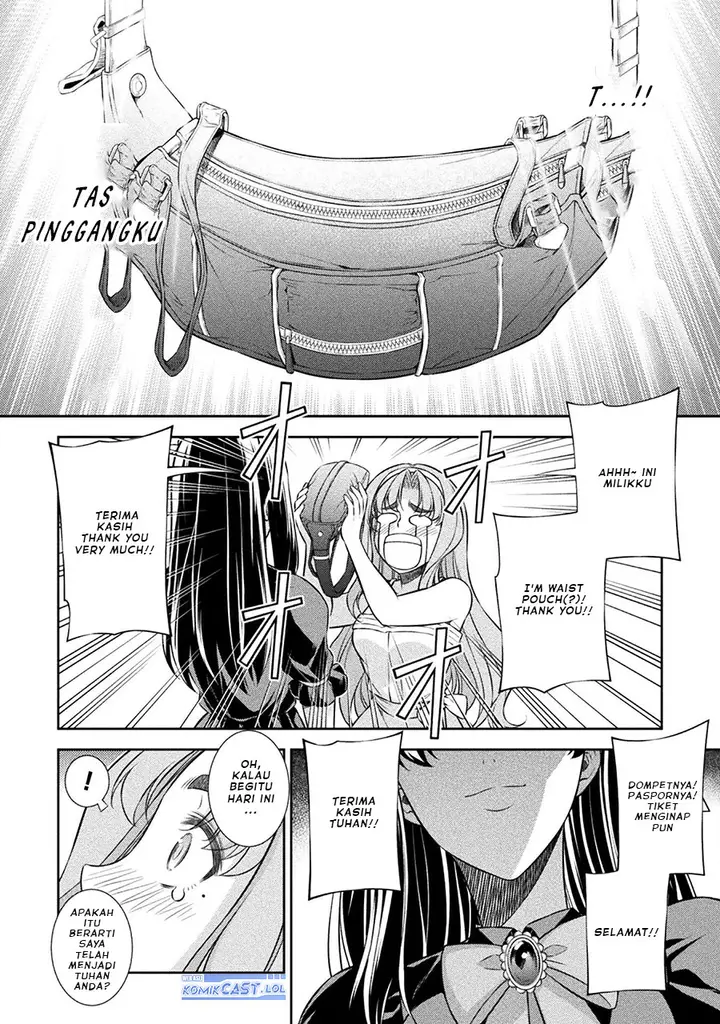 image-komik-silver-plan-to-redo-from-jk-chapter-53-11/24