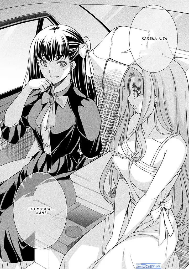 image-komik-silver-plan-to-redo-from-jk-chapter-53-19/24