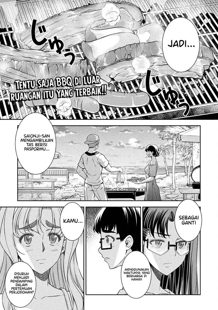 image-komik-silver-plan-to-redo-from-jk-chapter-55-0/22