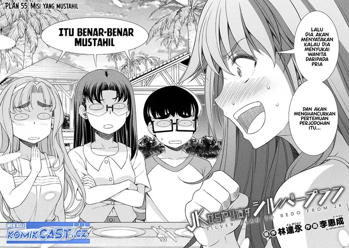 image-komik-silver-plan-to-redo-from-jk-chapter-55-1/22