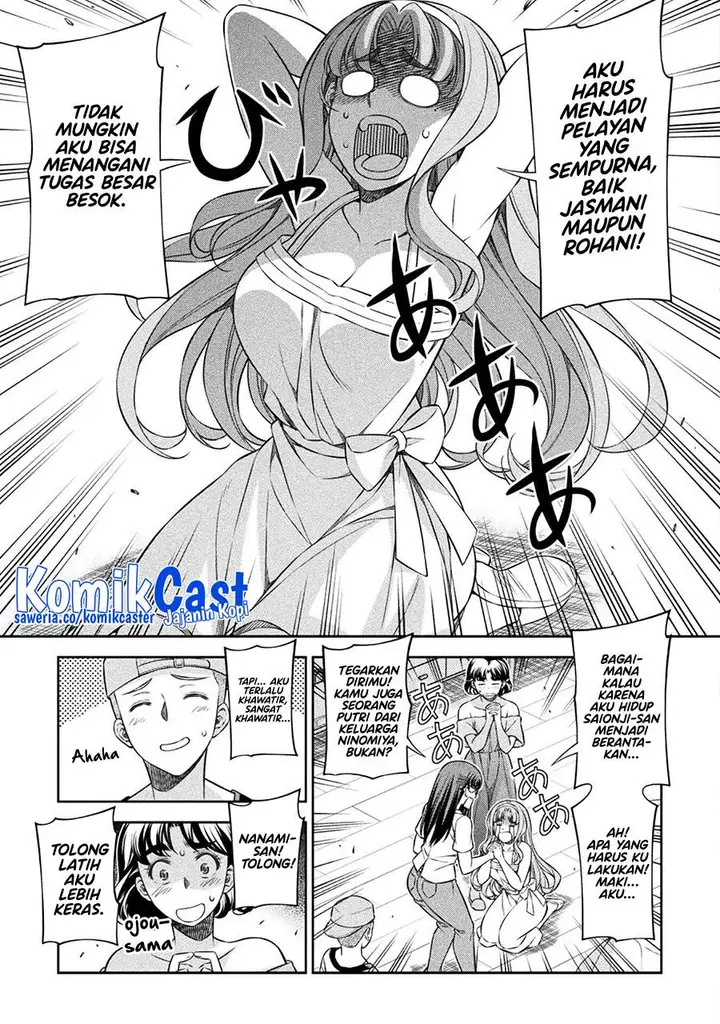 image-komik-silver-plan-to-redo-from-jk-chapter-55-20/22