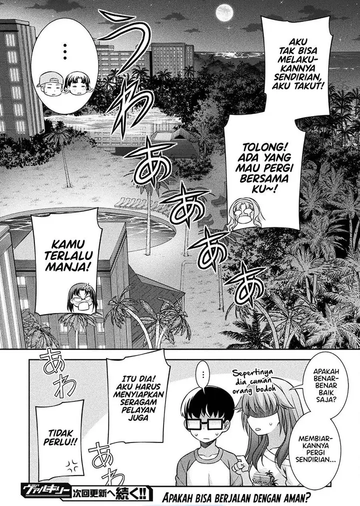 image-komik-silver-plan-to-redo-from-jk-chapter-55-21/22