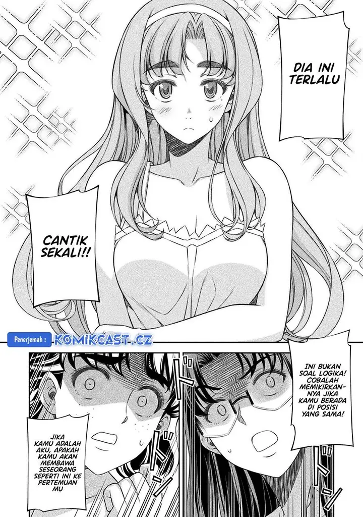 image-komik-silver-plan-to-redo-from-jk-chapter-56-5/23