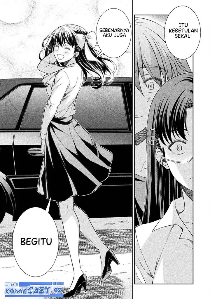 image-komik-silver-plan-to-redo-from-jk-chapter-56-11/23