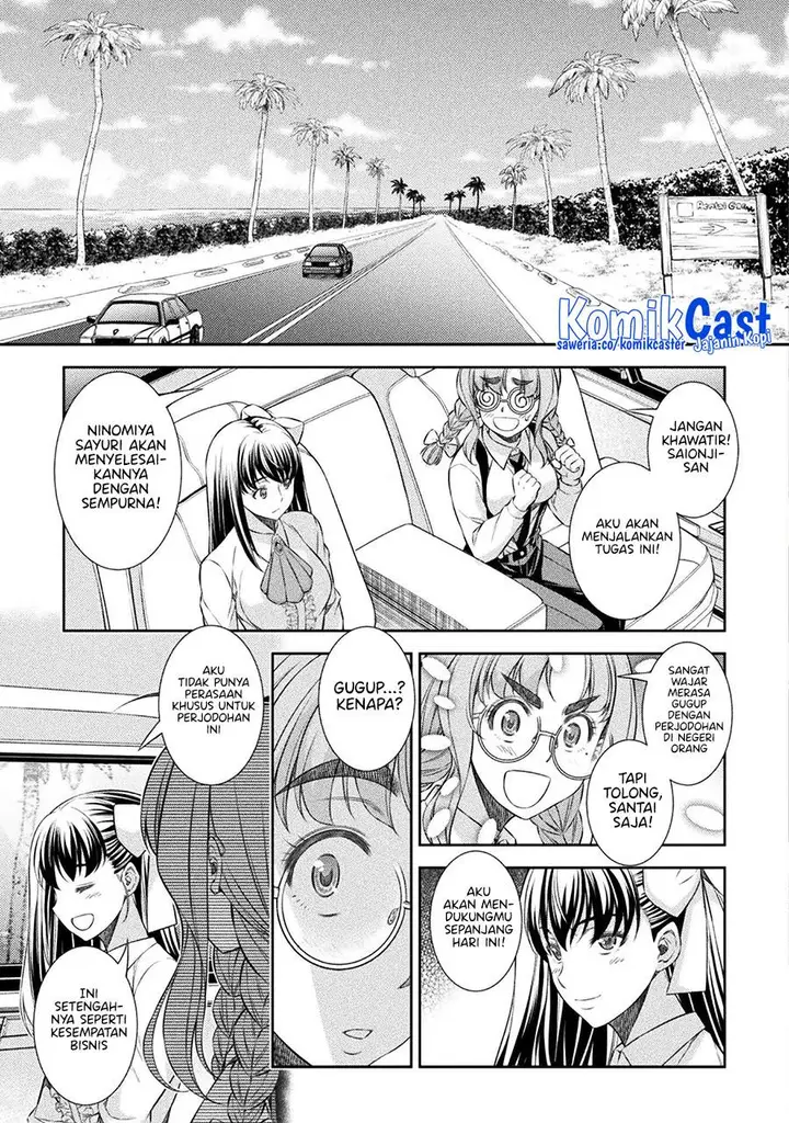 image-komik-silver-plan-to-redo-from-jk-chapter-56-12/23