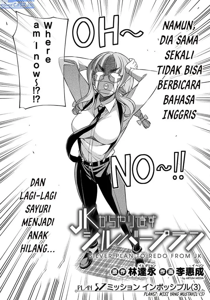 image-komik-silver-plan-to-redo-from-jk-chapter-57-1/24