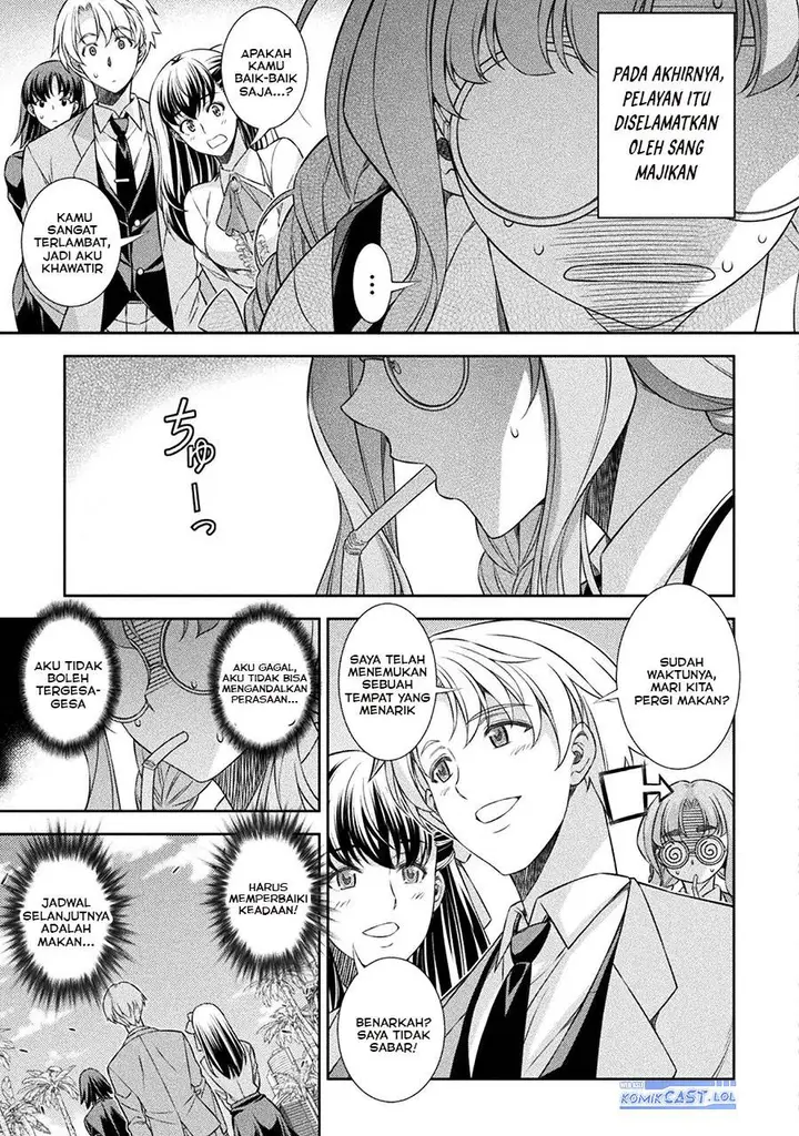 image-komik-silver-plan-to-redo-from-jk-chapter-57-2/24