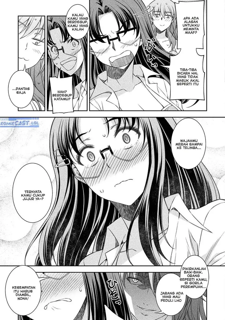 image-komik-silver-plan-to-redo-from-jk-chapter-57-16/24