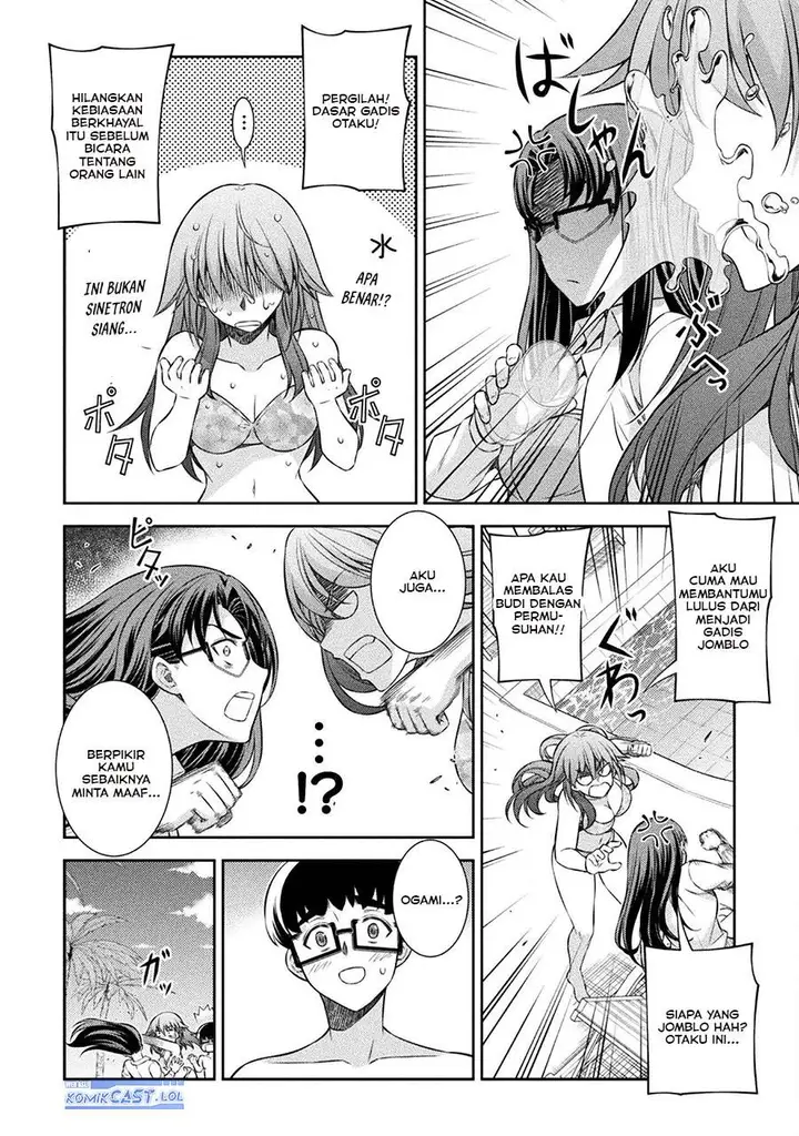 image-komik-silver-plan-to-redo-from-jk-chapter-57-17/24