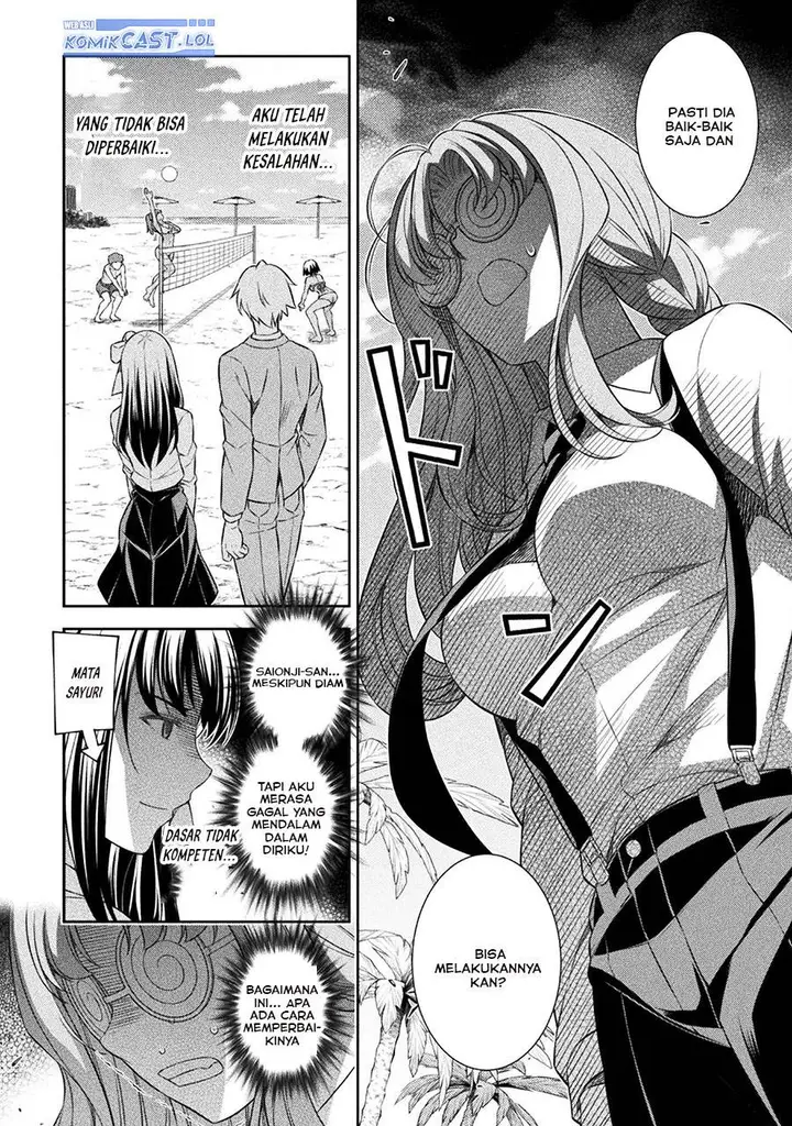 image-komik-silver-plan-to-redo-from-jk-chapter-57-21/24