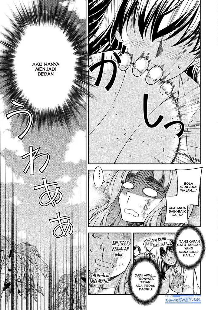 image-komik-silver-plan-to-redo-from-jk-chapter-58-2/24