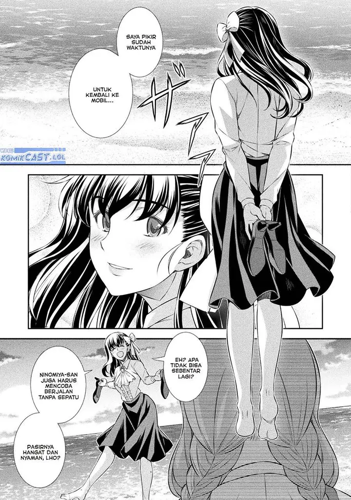 image-komik-silver-plan-to-redo-from-jk-chapter-58-12/24