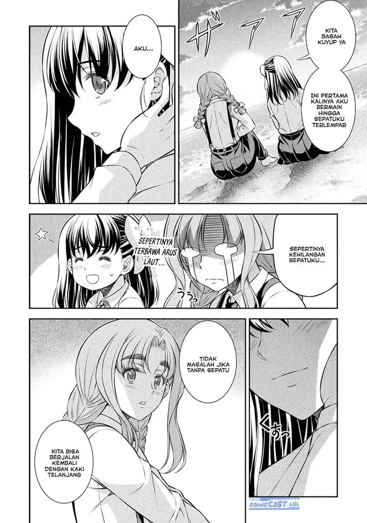 image-komik-silver-plan-to-redo-from-jk-chapter-58-17/24