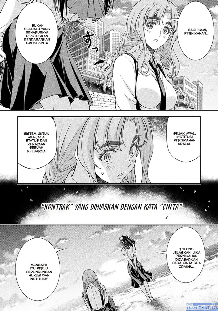 image-komik-silver-plan-to-redo-from-jk-chapter-59-3/24