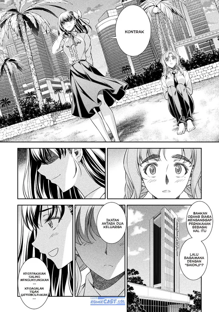 image-komik-silver-plan-to-redo-from-jk-chapter-59-5/24