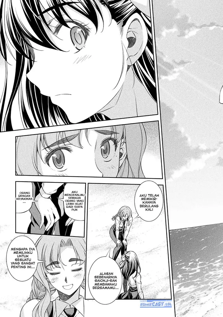 image-komik-silver-plan-to-redo-from-jk-chapter-59-8/24