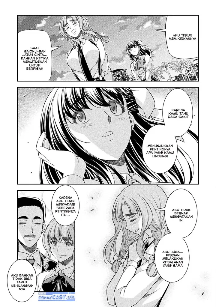 image-komik-silver-plan-to-redo-from-jk-chapter-59-14/24