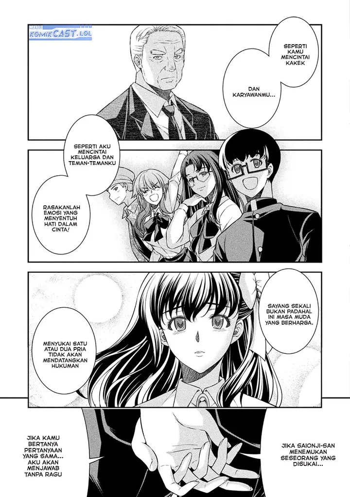 image-komik-silver-plan-to-redo-from-jk-chapter-59-16/24
