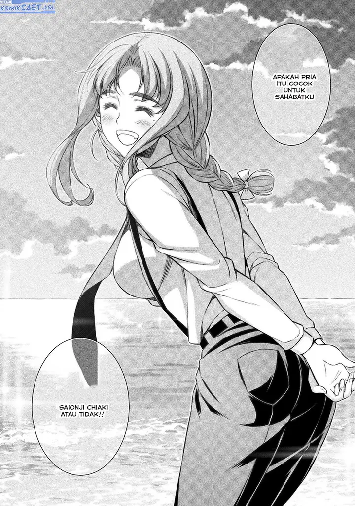 image-komik-silver-plan-to-redo-from-jk-chapter-59-17/24