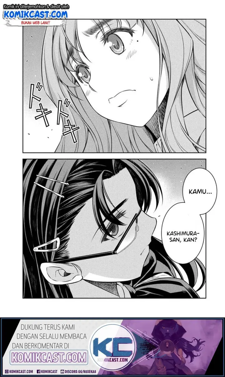 image-komik-silver-plan-to-redo-from-jk-chapter-6-2/47
