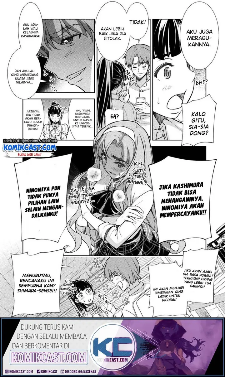 image-komik-silver-plan-to-redo-from-jk-chapter-6-12/47