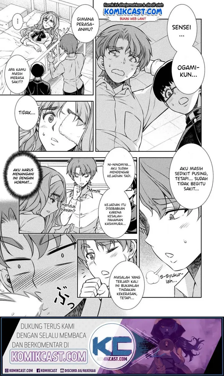 image-komik-silver-plan-to-redo-from-jk-chapter-6-19/47