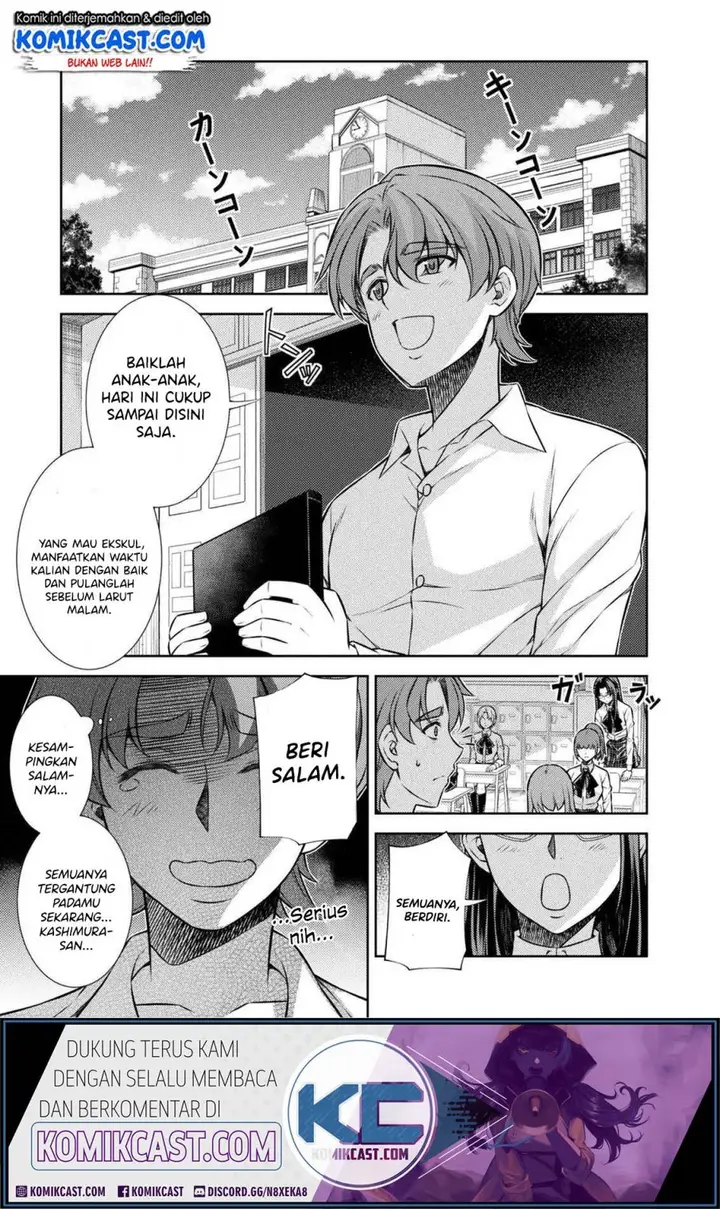 image-komik-silver-plan-to-redo-from-jk-chapter-6-21/47