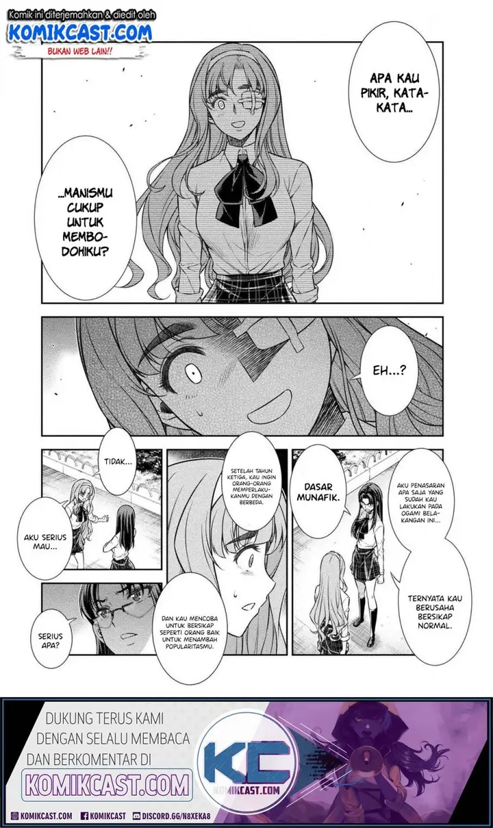 image-komik-silver-plan-to-redo-from-jk-chapter-6-27/47