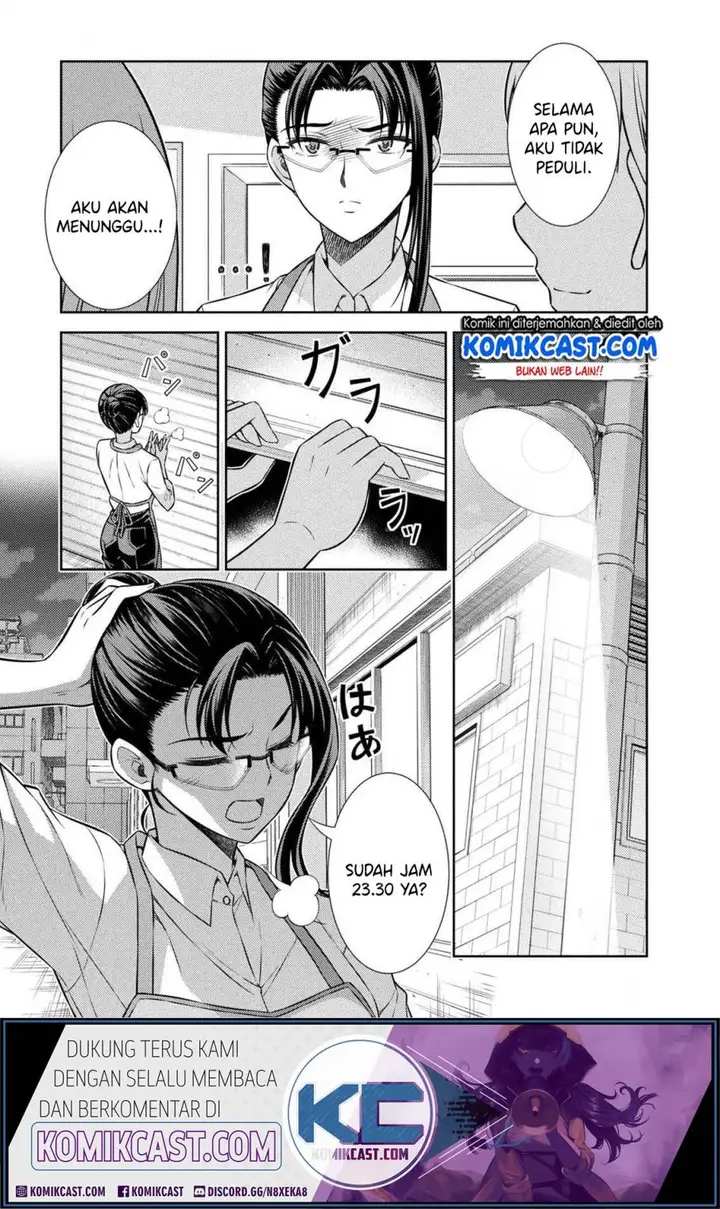 image-komik-silver-plan-to-redo-from-jk-chapter-6-39/47