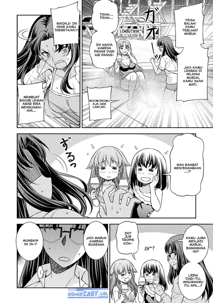 image-komik-silver-plan-to-redo-from-jk-chapter-60-11/23