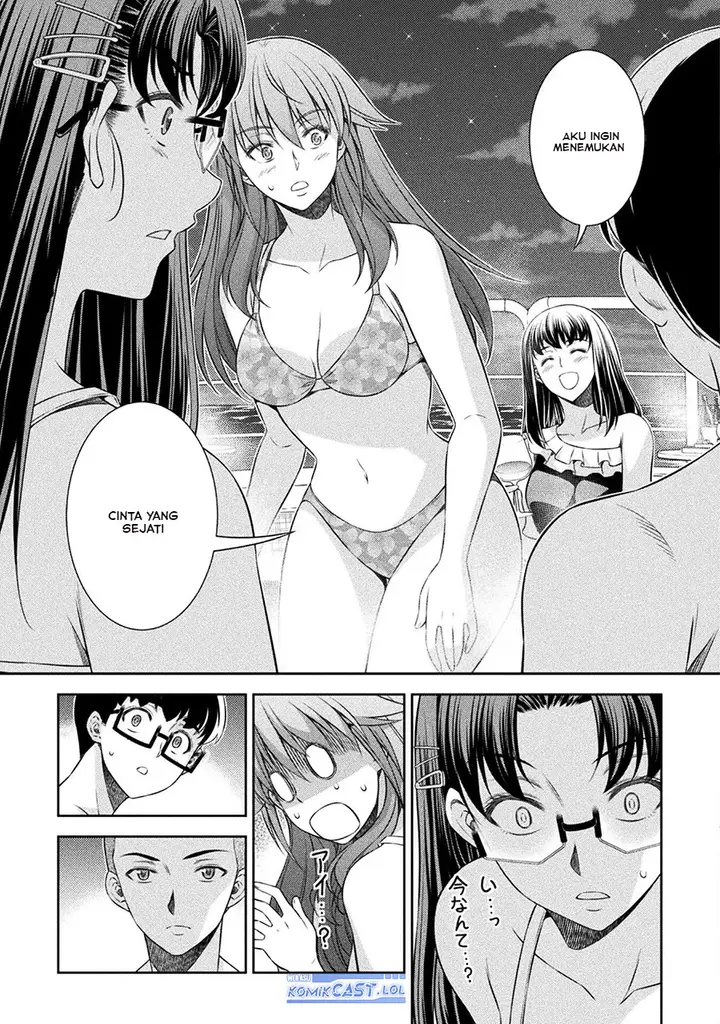 image-komik-silver-plan-to-redo-from-jk-chapter-60-18/23