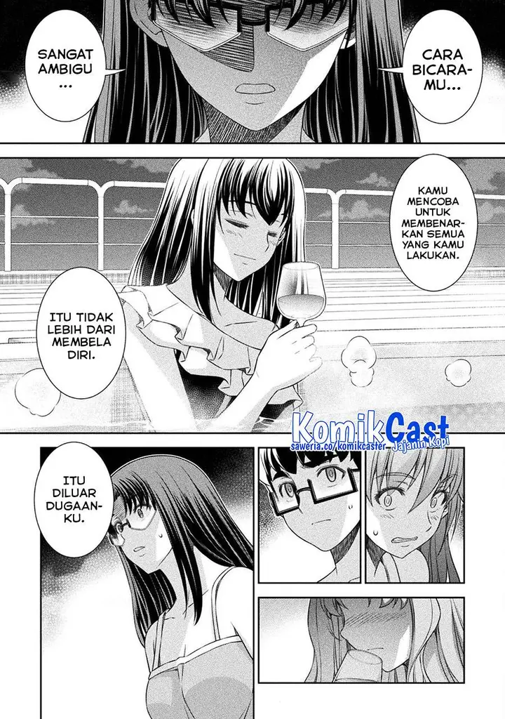 image-komik-silver-plan-to-redo-from-jk-chapter-61-4/25