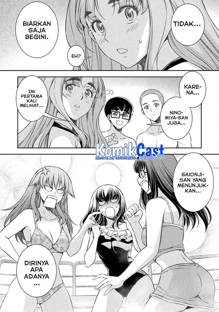 image-komik-silver-plan-to-redo-from-jk-chapter-61-12/25