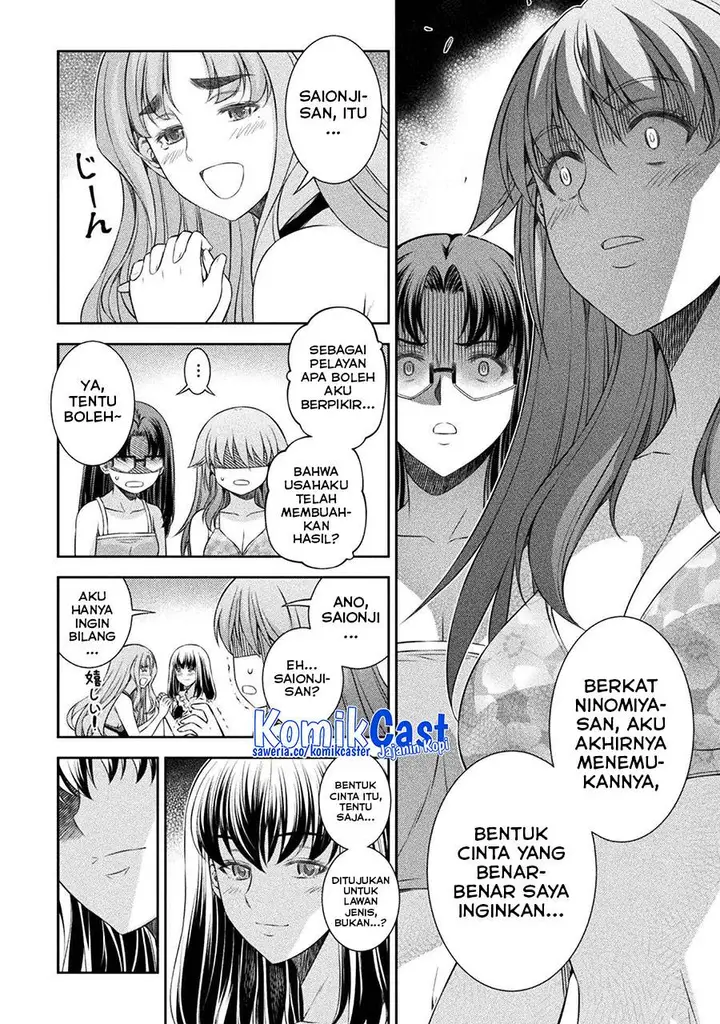 image-komik-silver-plan-to-redo-from-jk-chapter-61-16/25