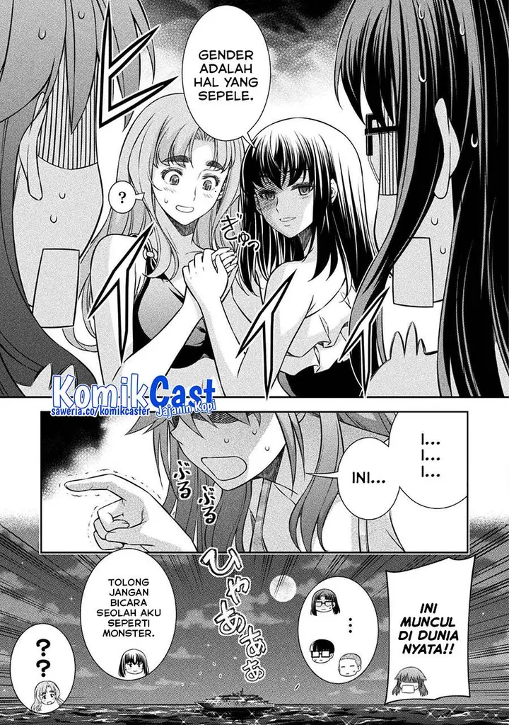 image-komik-silver-plan-to-redo-from-jk-chapter-61-17/25