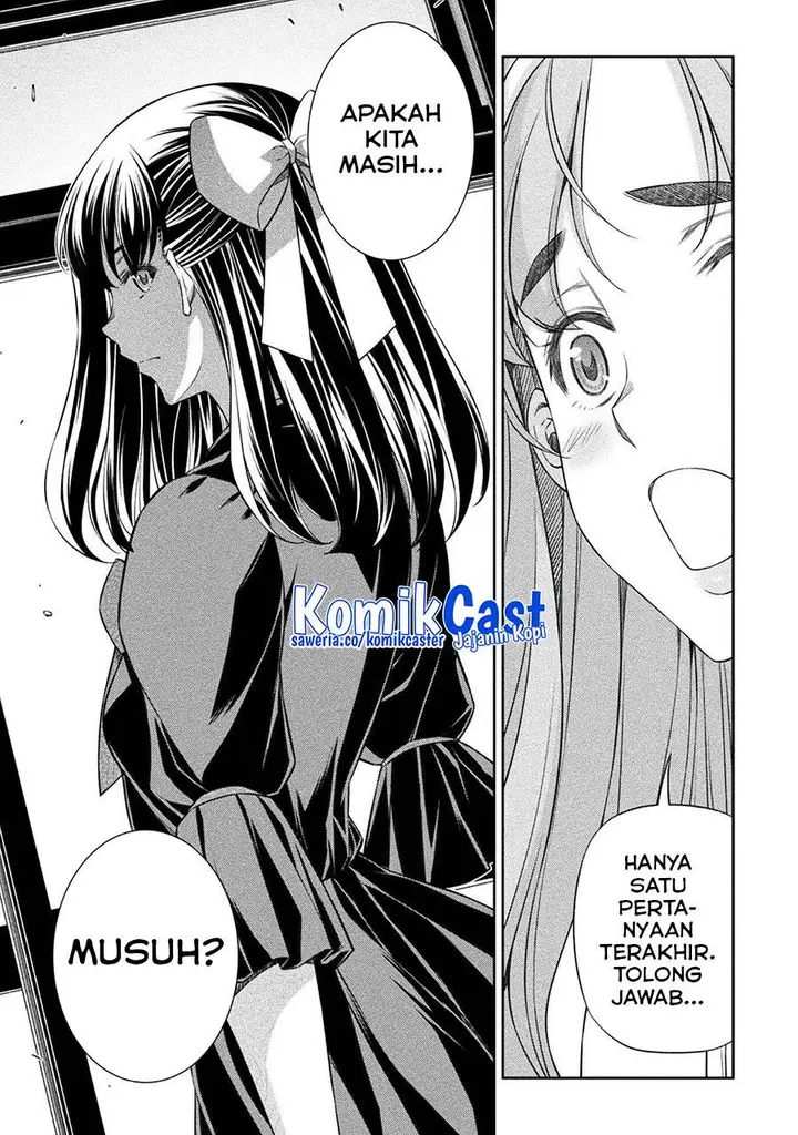 image-komik-silver-plan-to-redo-from-jk-chapter-61-21/25