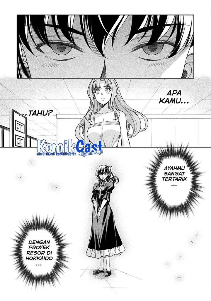 image-komik-silver-plan-to-redo-from-jk-chapter-62-2/24