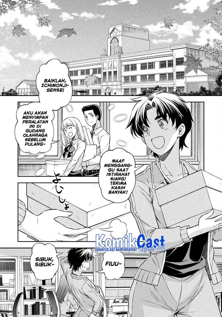 image-komik-silver-plan-to-redo-from-jk-chapter-62-12/24