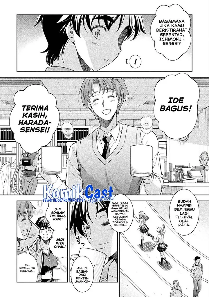 image-komik-silver-plan-to-redo-from-jk-chapter-62-13/24