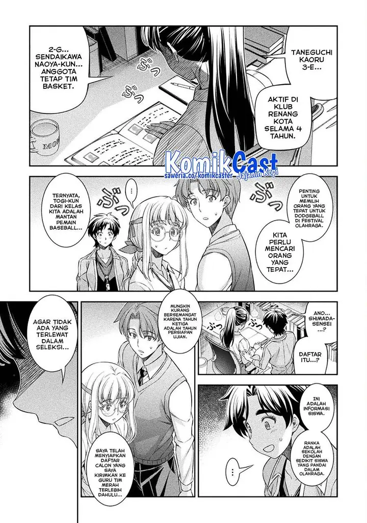 image-komik-silver-plan-to-redo-from-jk-chapter-62-18/24