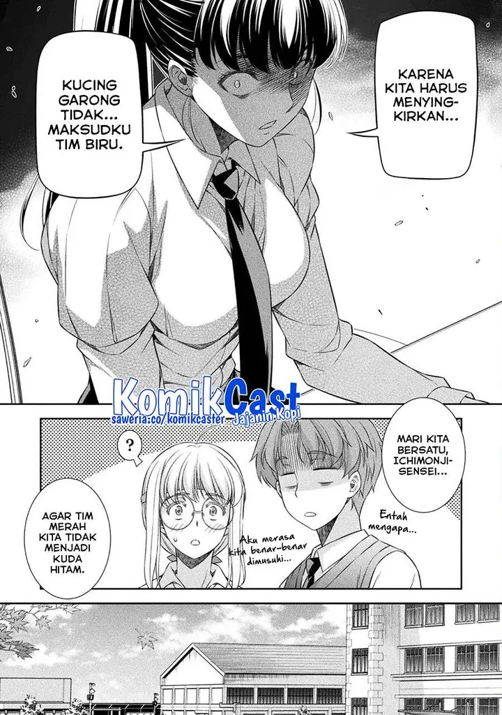 image-komik-silver-plan-to-redo-from-jk-chapter-62-19/24
