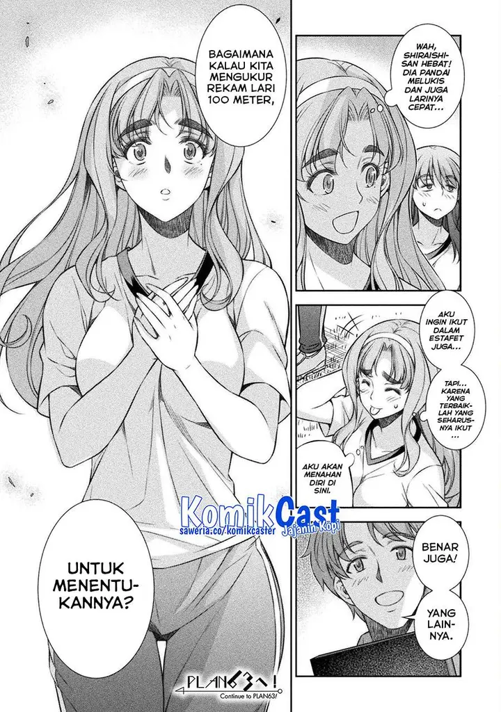 image-komik-silver-plan-to-redo-from-jk-chapter-62-23/24