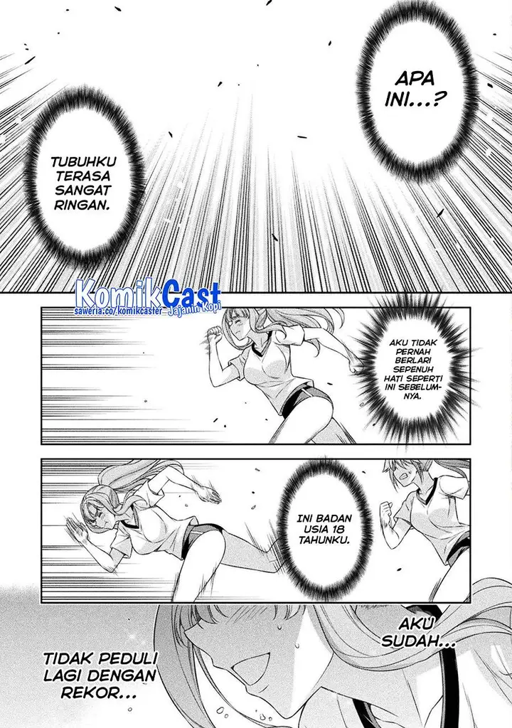 image-komik-silver-plan-to-redo-from-jk-chapter-63-6/24