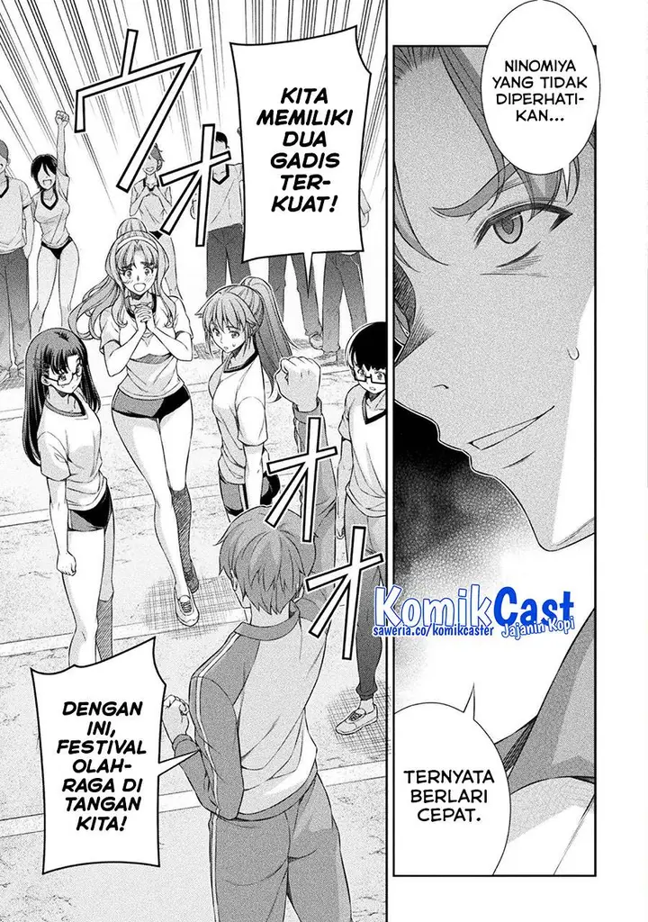 image-komik-silver-plan-to-redo-from-jk-chapter-63-14/24