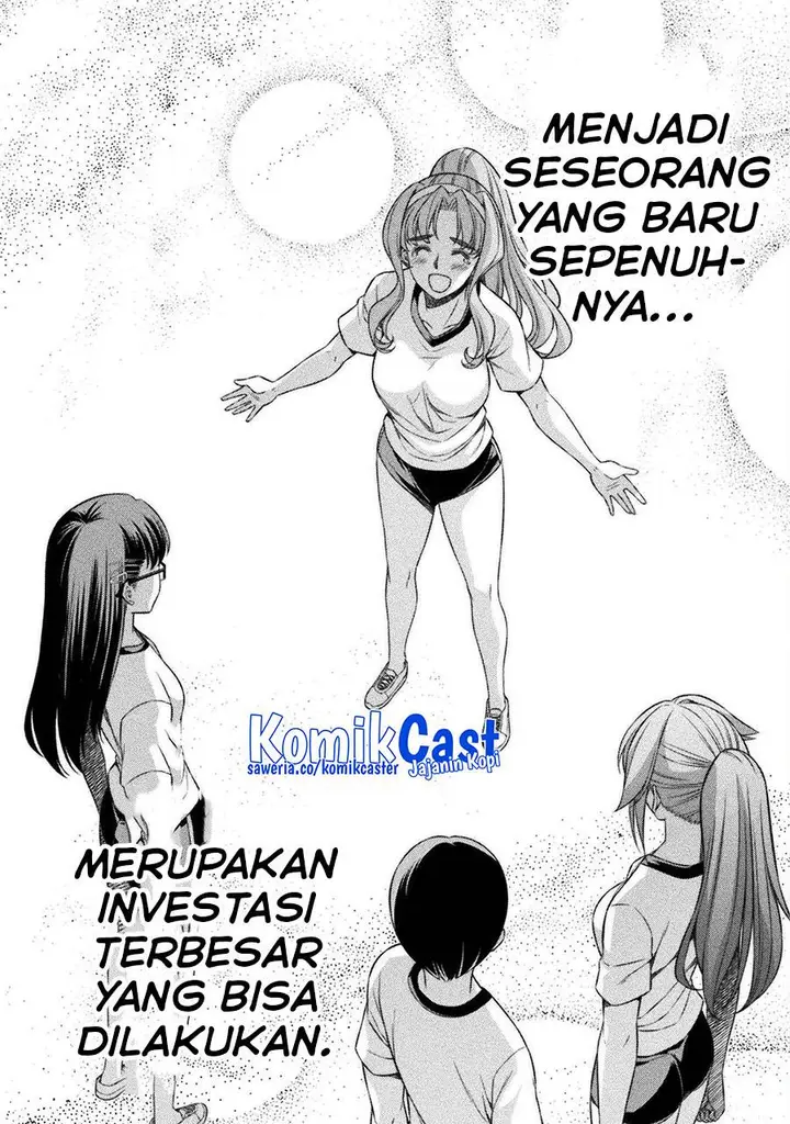 image-komik-silver-plan-to-redo-from-jk-chapter-63-18/24