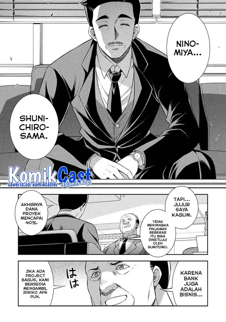 image-komik-silver-plan-to-redo-from-jk-chapter-63-20/24