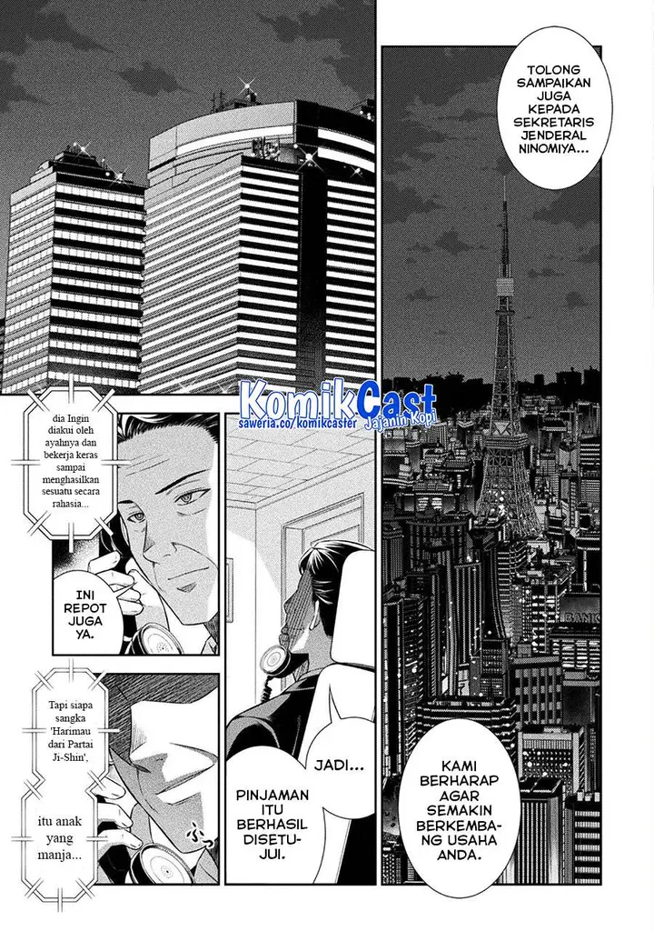image-komik-silver-plan-to-redo-from-jk-chapter-63-22/24