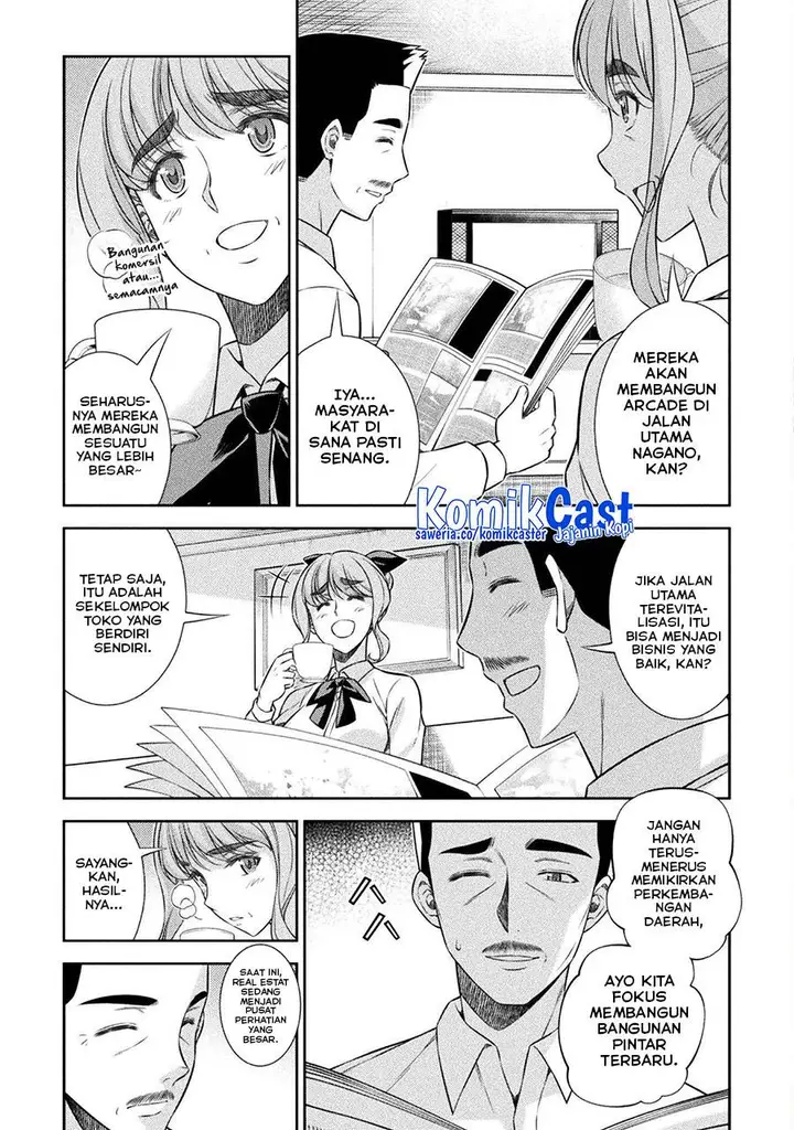 image-komik-silver-plan-to-redo-from-jk-chapter-64-3/23